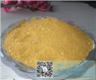 寧德固體聚合氯化鋁使用效率高出同行20%售后有保證