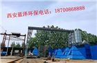 脈沖式除塵器