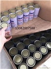 大量回收巴西鈮沙 鈮鐵，價格高
