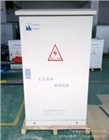 路燈控制開關(guān)  節(jié)電器 智能 節(jié)電柜