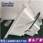候車站NFC9101防眩棚頂燈=NFC9101低頂燈150W