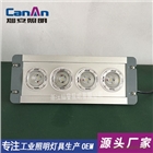 NFE9121-NFE9121應(yīng)急低頂燈