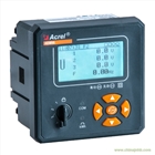 ACREL安科瑞嵌入式安裝電能計量裝置AEM96