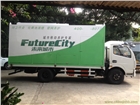 東風(fēng)牌H3-1不銹鋼吸糞車(chē)，環(huán)衛(wèi)吸污車(chē)
