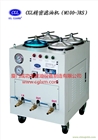 CGL M100-3RS精密濾油機