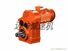 F系列減速機(jī)|F平行軸斜齒輪減速機(jī)-邁傳減速機(jī)廠家