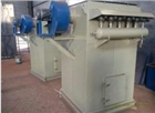 重慶單機布袋除塵設備廠價供貨/豪業環保規格齊全量大優惠