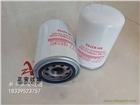 SH 63752旋裝濾，油液清潔_正安過濾