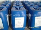 長期批發 供應環保清洗液 除銹 除油 除垢 多用途工業清洗劑