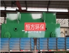 溶氣氣浮機  絮凝  活性污泥  氣浮技術