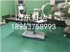 電動手術床 山東育達DST-700G 手術室骨科專用手術床