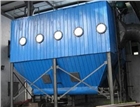遼寧氣箱脈沖除塵器廠家/佳潤環(huán)保設(shè)備