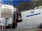 四川疊螺機疊片式污泥脫水機