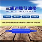 汽車節油器動力增強器提速渦輪增壓省油改裝三威迪棒日系車通用型