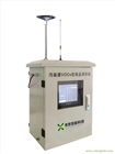 惡臭氣體在線監測儀      型號：XS-AMK-EC