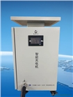 56V/150A智能充電機