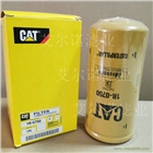 1R-0750發(fā)電機(jī)組柴油濾清器外形美觀價(jià)錢
