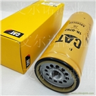 1R-0762 CAT卡特挖掘機(jī)柴油濾芯市場價(jià)格
