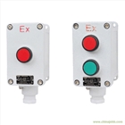 BHZ51-10A/3P防爆轉(zhuǎn)換開(kāi)關(guān)批發(fā)