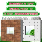 被動式建筑氣凝膠絕熱保溫結構一體板