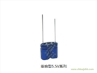 超級(jí)電容5.5V-0.47F