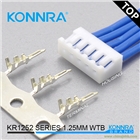 康瑞KR1.25mm間距單排導航儀接線端子仿JST S11B
