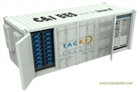 工商業儲能系統AC300kW/645kWh